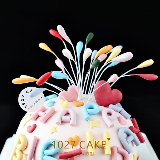 1027CAKE | 烟花蛋糕  多巴胺蛋糕 纯手工翻糖装饰 商品图3