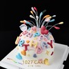 1027CAKE | 烟花蛋糕  多巴胺蛋糕 纯手工翻糖装饰 商品缩略图1