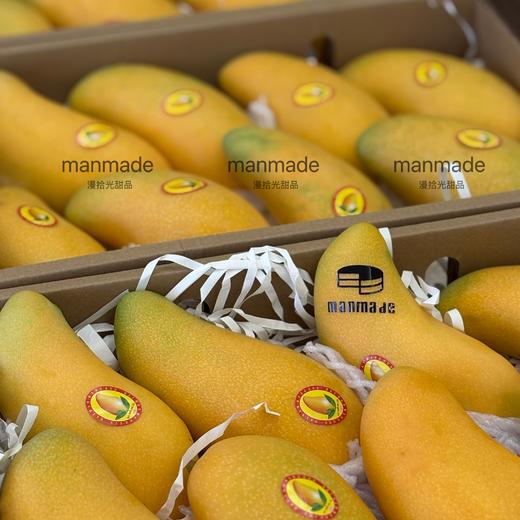 使用均为新鲜水果（多图） 商品图0