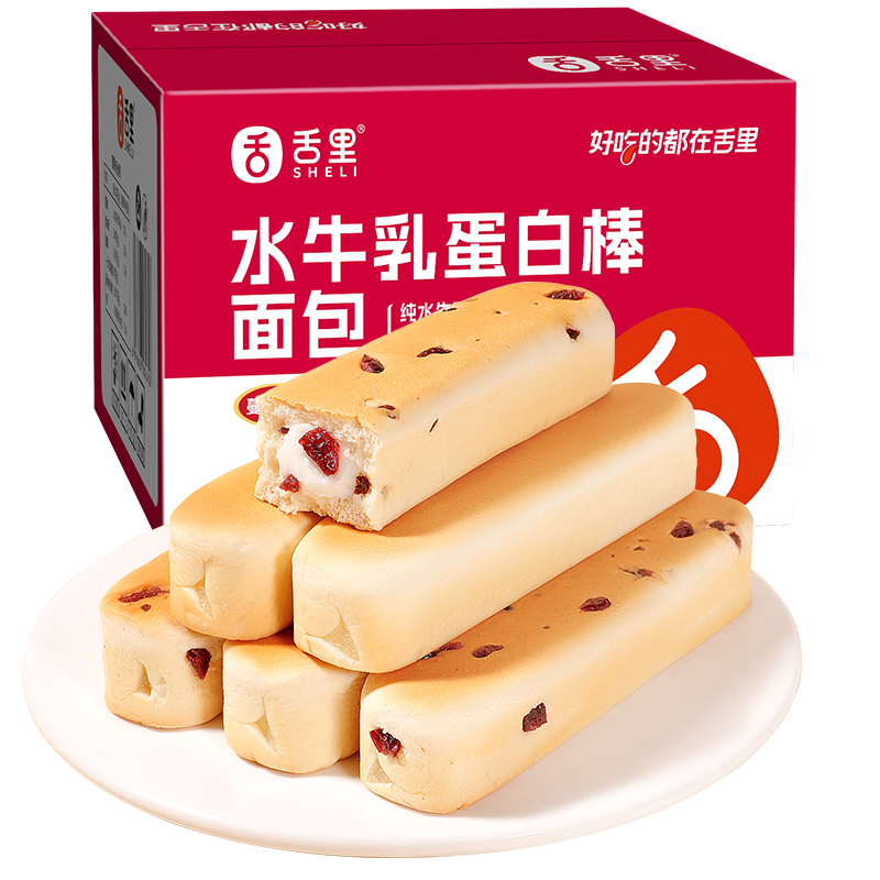 舌里水牛乳蛋白棒面包1箱*338g(蔓越莓味)