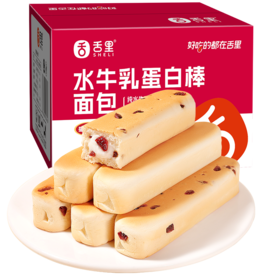 舌里水牛乳蛋白棒面包1箱*338g(蔓越莓味)