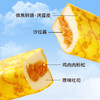 【舌里蛋皮吐司420g】鲜蛋皮  0反式脂肪酸零食早餐糕点 商品缩略图3