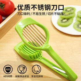 红枣去核器家用开枣核心工具不锈钢奶枣山楂取核剥切片神器 1个