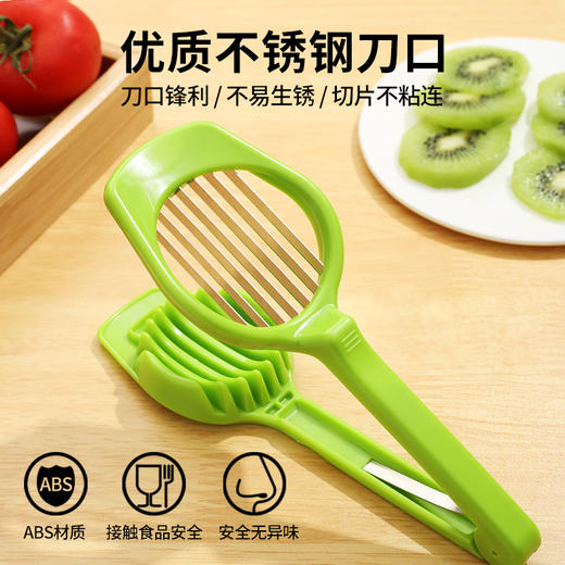 红枣去核器家用开枣核心工具不锈钢奶枣山楂取核剥切片神器 1个 商品图0