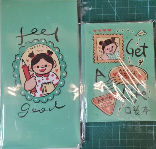 郭郭绘丨口袋本 商品图0