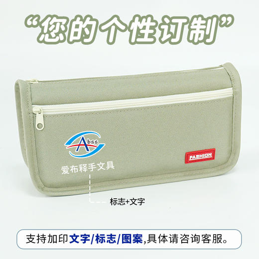 黑色笔袋 简约笔袋双层大容量文具盒小学生高颜值笔盒跨境文具袋/个 商品图3