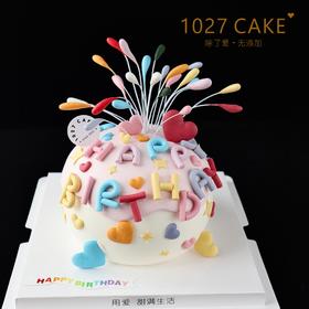 1027CAKE | 烟花蛋糕  多巴胺蛋糕 纯手工翻糖装饰