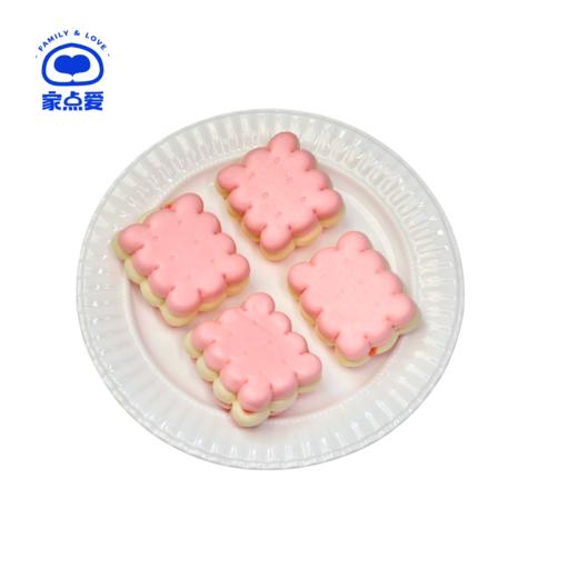 云朵草莓夹心馒头 商品图3