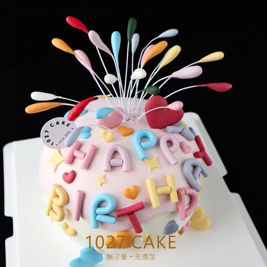 1027CAKE | 烟花蛋糕  多巴胺蛋糕 纯手工翻糖装饰 商品图2