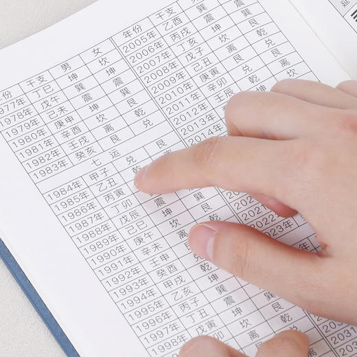 成长日记本 商品图2