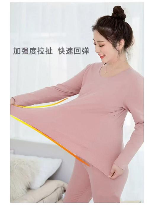 【诗铭洛可】W377德绒保暖套装B4-1 商品图3