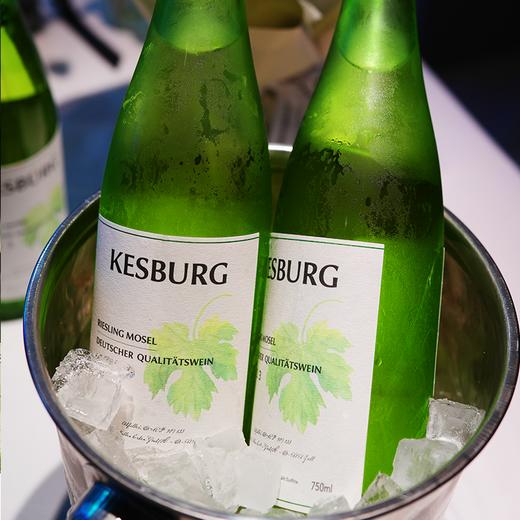 【下单即送2支香槟杯】KESBURG青柠西柚白桃·雷司令葡萄酒 | 德国原瓶进口，摩泽尔（Mosel）核心产区 商品图1
