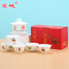 宝城平安顺茶具 商品缩略图1