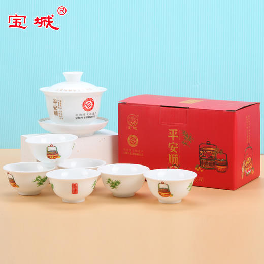 宝城平安顺茶具 商品图1