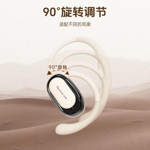 【小度AI智慧 同声传译 全能助手】纽曼Newmine智能Ai蓝牙耳机M16 商品图10