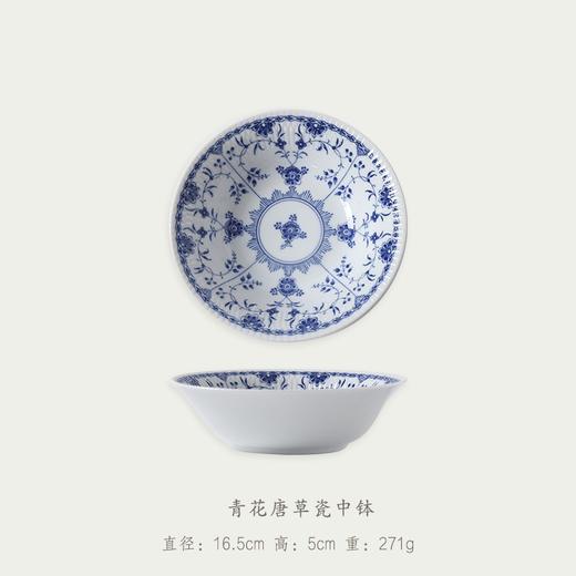 日本进口美浓烧日式青花唐草釉下彩家用复古圆形平盘餐盘饭碗钵子美浓烧青花唐草5入套装 商品图8