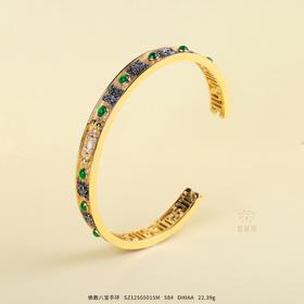 【吉祥八宝】佛教八宝手环   SZ12505015M