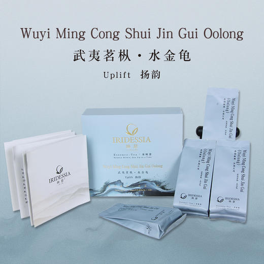 映瑟*六茶七韵 商品图6