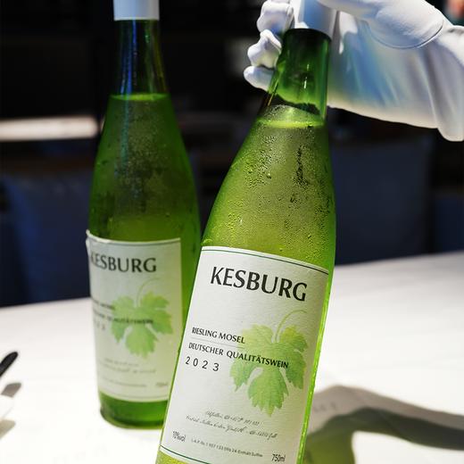 【下单即送2支香槟杯】KESBURG青柠西柚白桃·雷司令葡萄酒 | 德国原瓶进口，摩泽尔（Mosel）核心产区 商品图2