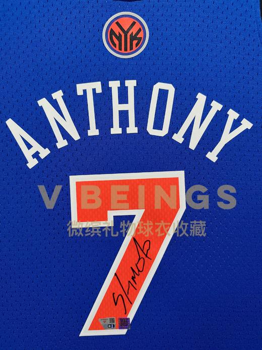 收藏系列 安东尼 尼克斯队7号蓝色 亲笔签名球衣 商品图2