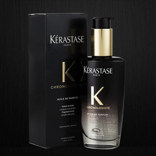 【买一送一 沙龙级秀发洗护 头皮更健康】卡诗黑钻钥源洗发水1000ml+卡诗黑钻钥源护发香氛油100ml 商品图10