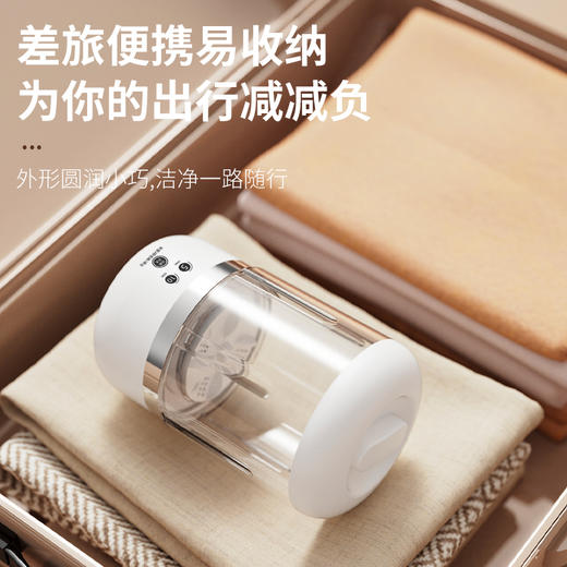 舟亚天星【便携迷你洗衣杯】专洗内衣内裤袜子 出差旅行 仿手洗不伤衣 贴身衣物更要专业分洗 商品图6