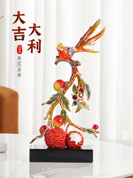 E-N-H0561-诺诗曼-大吉大利珐琅彩荔枝 商品图1