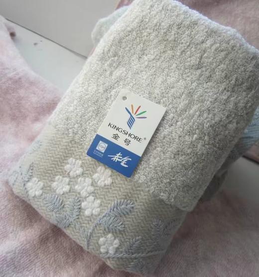 【恒泰超市】金号毛巾 商品图0