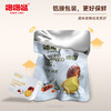 咯咯哒卤蛋35g*5枚｜35g*20枚【箱】 商品缩略图2
