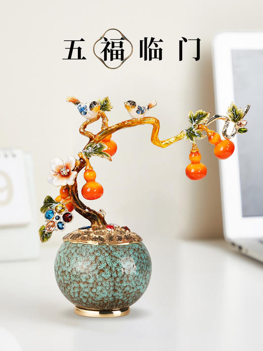 E-N-H0588-诺诗曼-五福临门珐琅彩摆件 商品图1