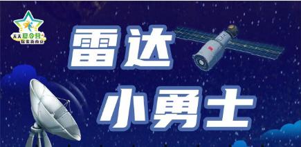 四日深度体验套餐（8月19号到22号） 商品图2