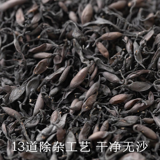 南食召 羊栖菜 商品图3