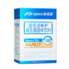 KJ Life-Space益倍适畅护益生菌固体饮料（100亿，A）（10袋） 商品缩略图0