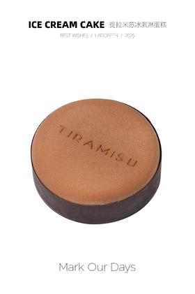 提拉米苏冰淇淋蛋糕