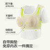 *【新品推荐】内茵 带胸垫短袖背心 商品缩略图2