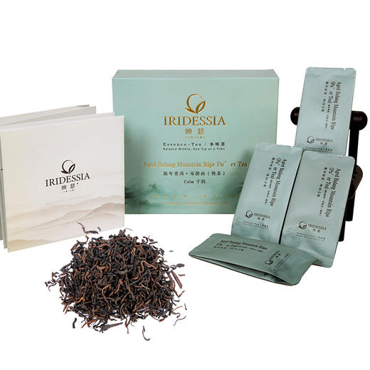 映瑟*六茶七韵 商品图2