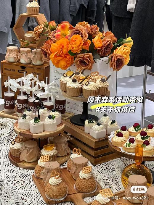 服装店开业/活动森系甜品台 商品图0