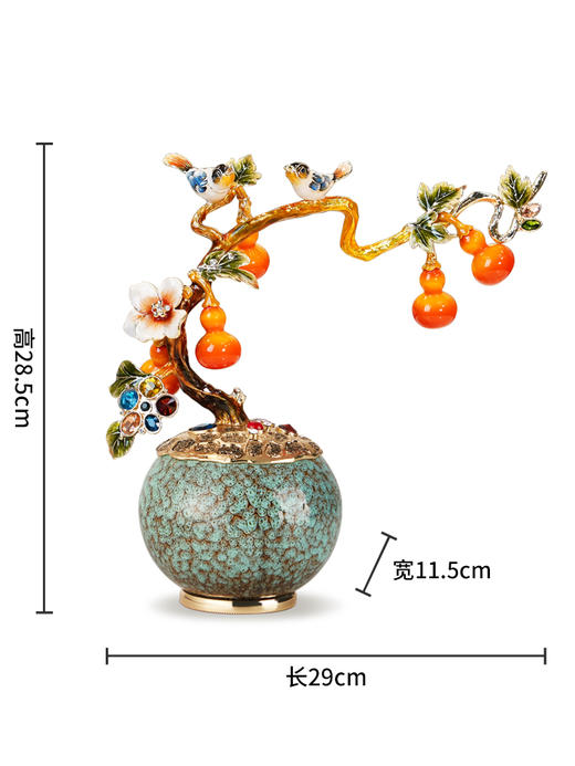 E-N-H0588-诺诗曼-五福临门珐琅彩摆件 商品图2