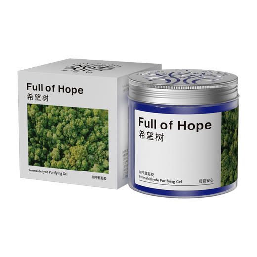 【热门】希望树除甲醛凝胶小蓝罐200g*6个装 新房家用去甲醛喷雾衣柜去异味强力净化 商品图1