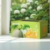 【臻选好果】吐鲁番西州蜜25号哈密瓜（8斤2-3个瓜）  顺丰发货 产地吐鲁番 商品缩略图0