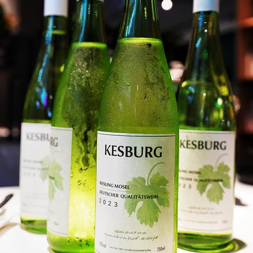 【下单即送2支香槟杯】KESBURG青柠西柚白桃·雷司令葡萄酒 | 德国原瓶进口，摩泽尔（Mosel）核心产区 商品图6
