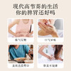 李时珍出品山药裹黑豆 非油炸轻烘炒 高膳食纤维 高蛋白 口感酥脆 商品缩略图1