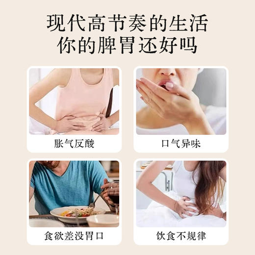 李时珍出品山药裹黑豆 非油炸轻烘炒 高膳食纤维 高蛋白 口感酥脆 商品图1