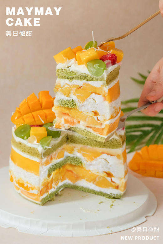 爆浆椰香·芒果糯米饭（斑斓胚）【A5096】 商品图5