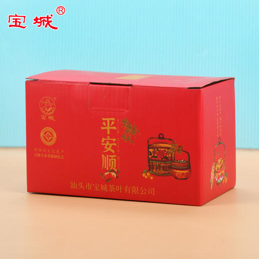 宝城平安顺茶具 商品图2