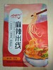 蜻蜓树 麻辣米线地道美味口感细腻麻辣鲜香222g/袋*10袋 商品缩略图4