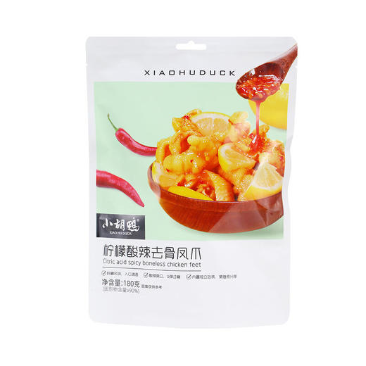 小胡鸭柠檬酸辣去骨凤爪180g/袋(B1-02-02) 商品图0