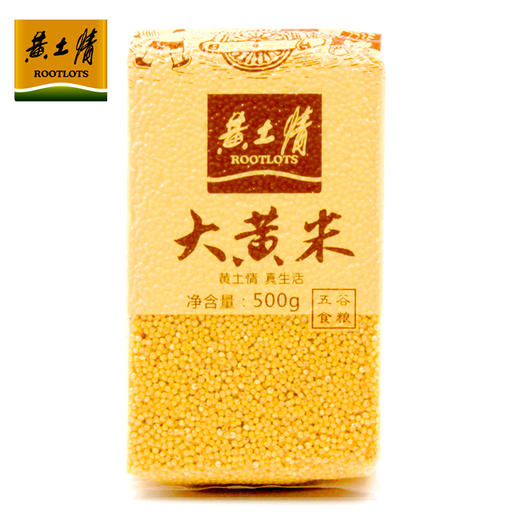 黄土情真空装大黄米500g*3 商品图1