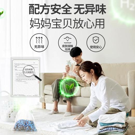 【热门】希望树活性炭包（1盒6包） 强效除甲醛 新房装修家用去甲醛 活性炭碳包吸除异味 商品图3