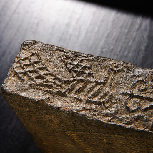 汉晋“凤凰如意”古砖制砚 商品图11